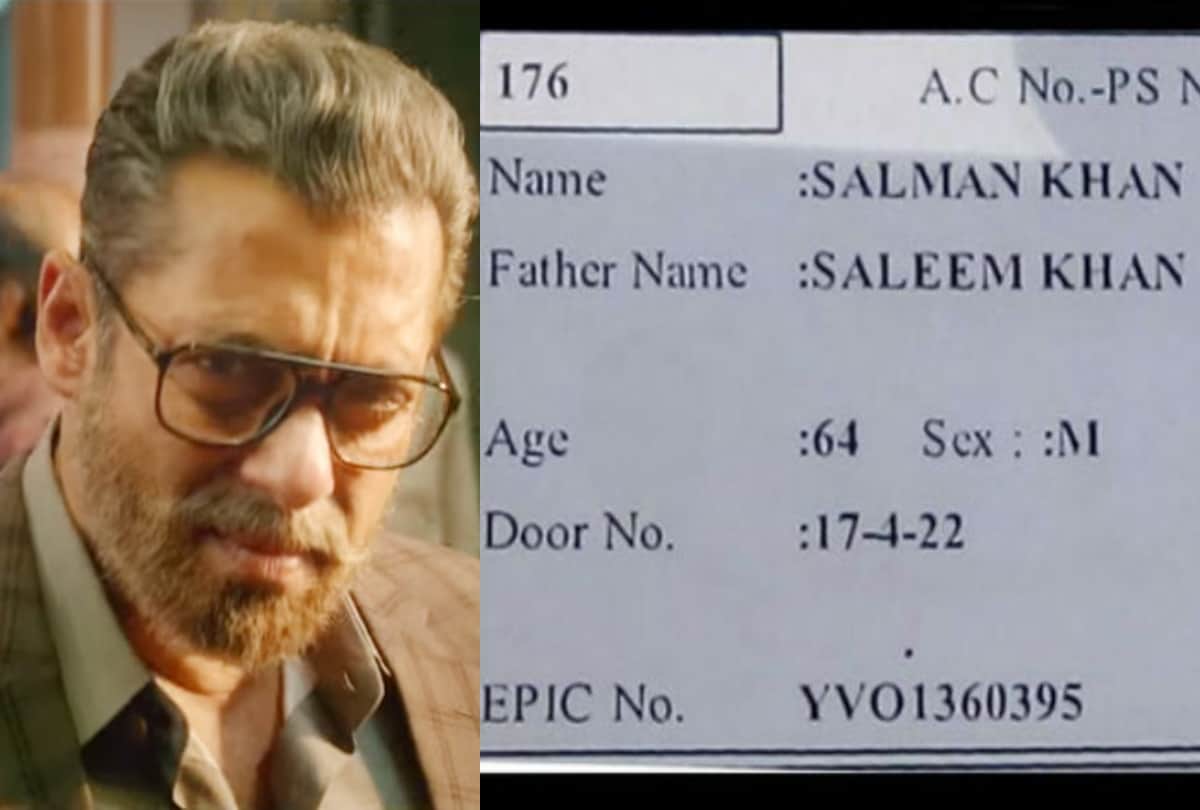 when salman khan voter id card viral during election