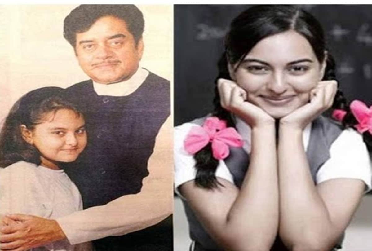 Birthday Girl asli Sona Sonakshi Sinha Rare Photos