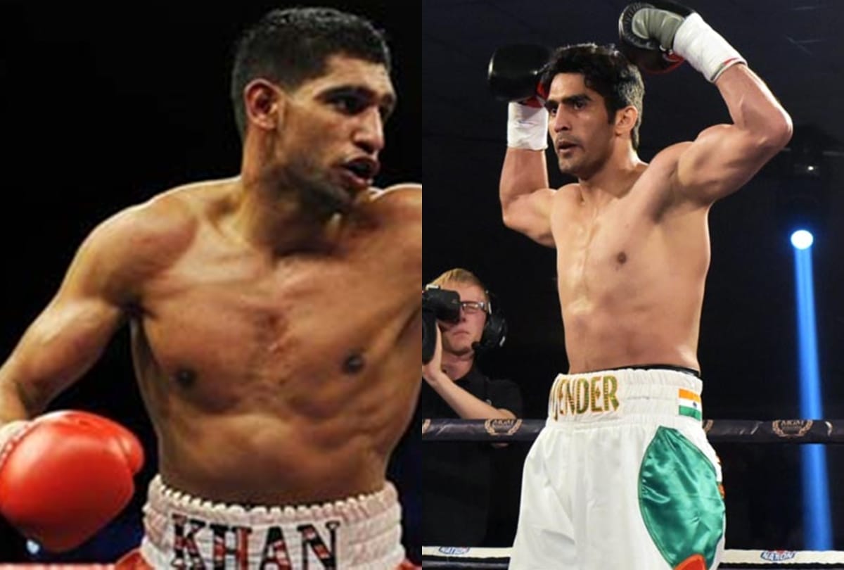 Boxer Amir Khan says Vijendra singh scared of me, will fight against neeraj goyat
