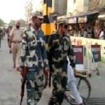 बीएसएफ का सर्च ऑपरेशन