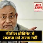 न्यूज हेडलाइंस