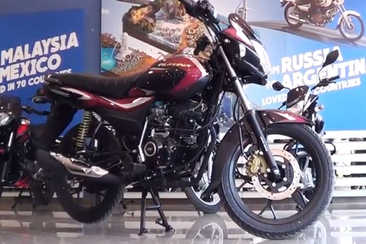 Bajaj Platina H Gear with Disc Break variant Launch Soon In India 2019