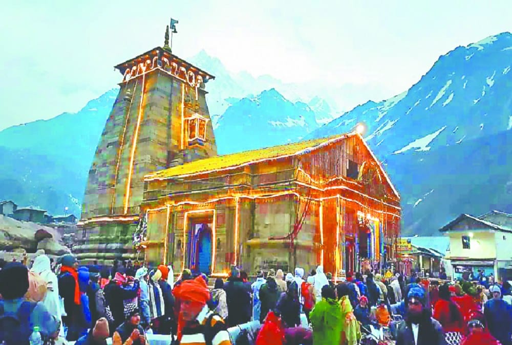 Chandra Grahan 2019 Today Timing In India: Char Dham Doors will close before sutak