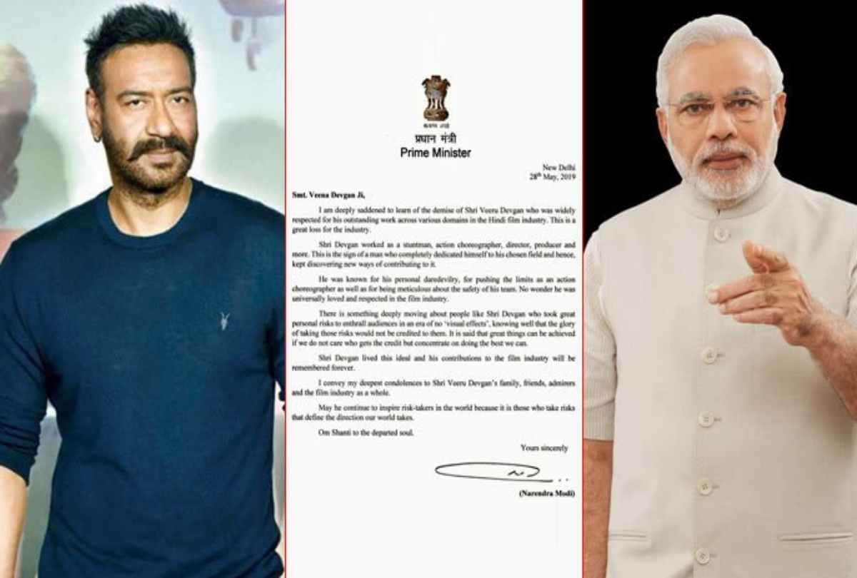pm narendra modi mourns Veeru Devgan in personal note ajay devgan deeply touched