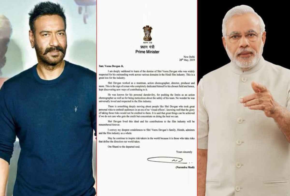 pm narendra modi mourns Veeru Devgan in personal note ajay devgan deeply touched