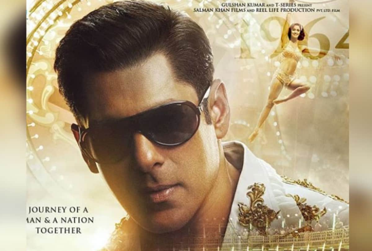 salman khan fans book full theatre for bharat first day first show