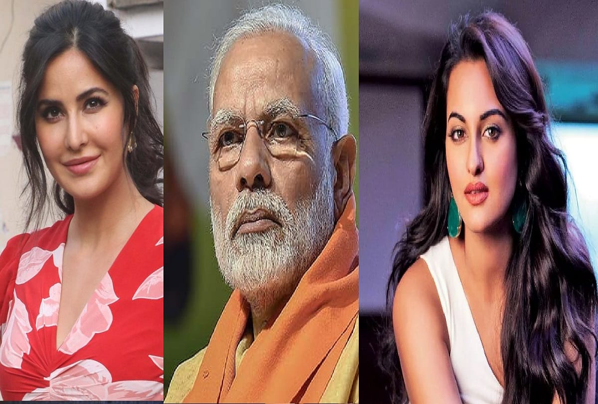katrina wants to have dinner with pm modi and sonakshi sinha birthday top entertainment news