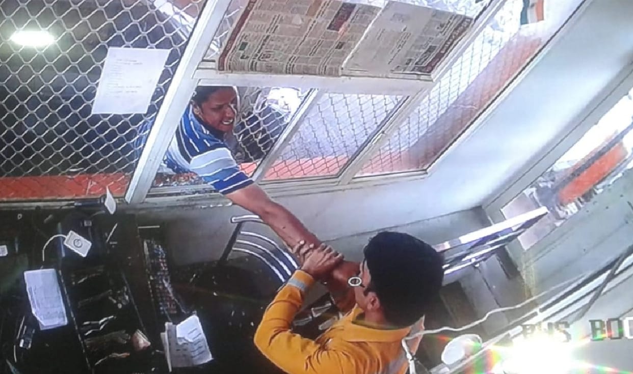Rohan Toll Plaza Attack