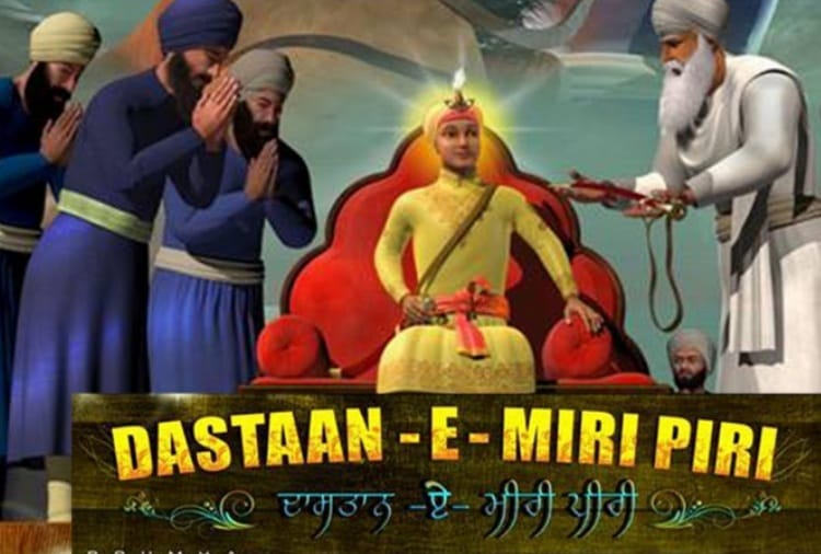 Akal Takht Sahib Against Releasing of Movie Dastaan-E-Miri Piri