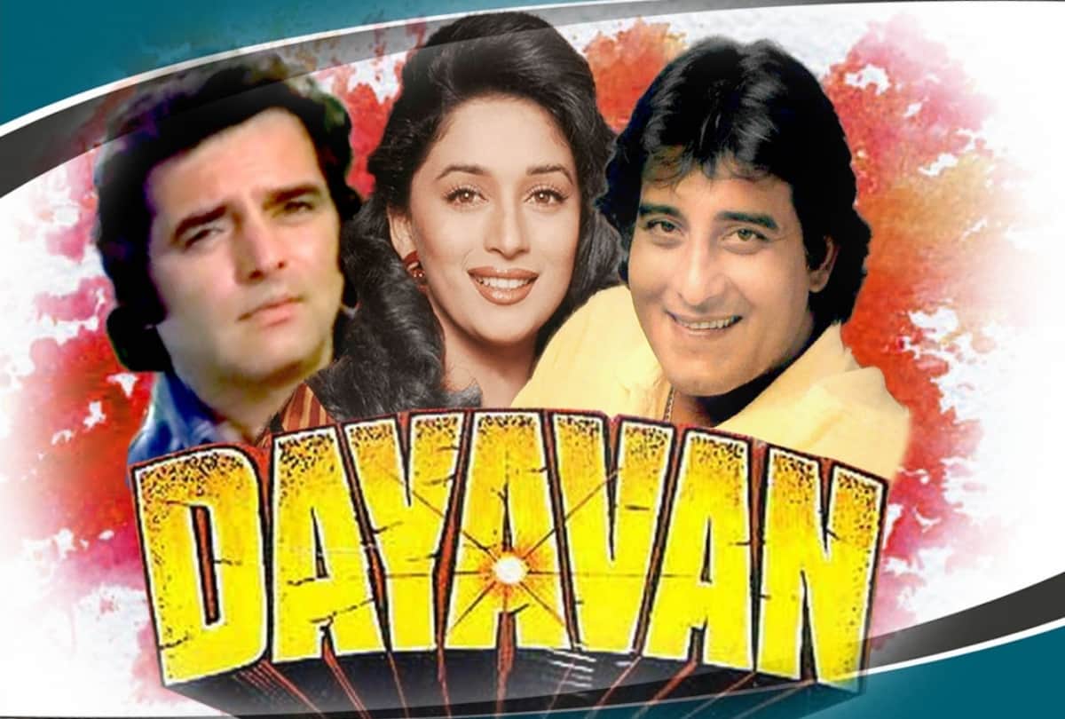 Amitabh Bachchan to Ajay Devgn these bollywood actor play Underworld don role