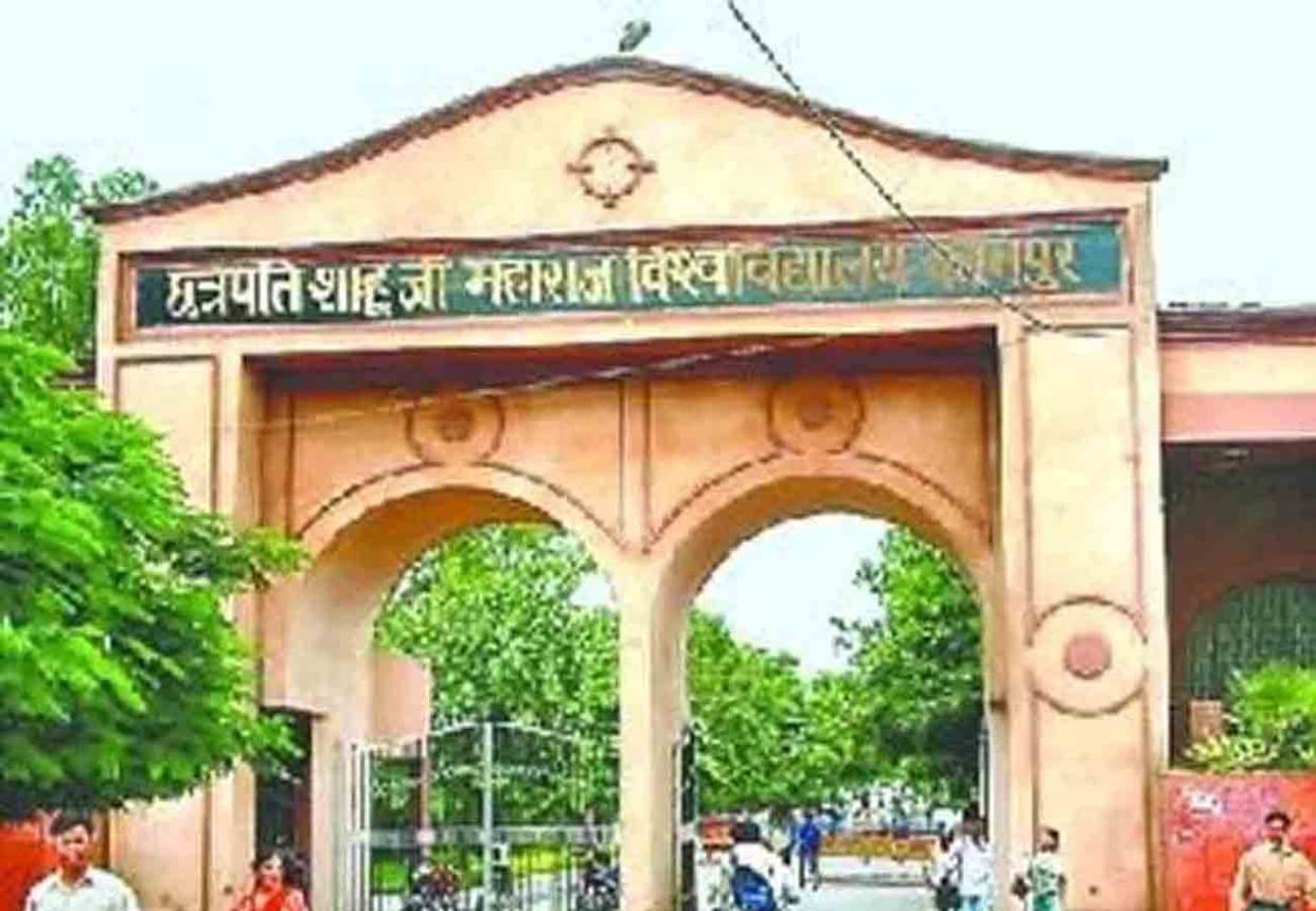 csjmu results 2019 and problem of students