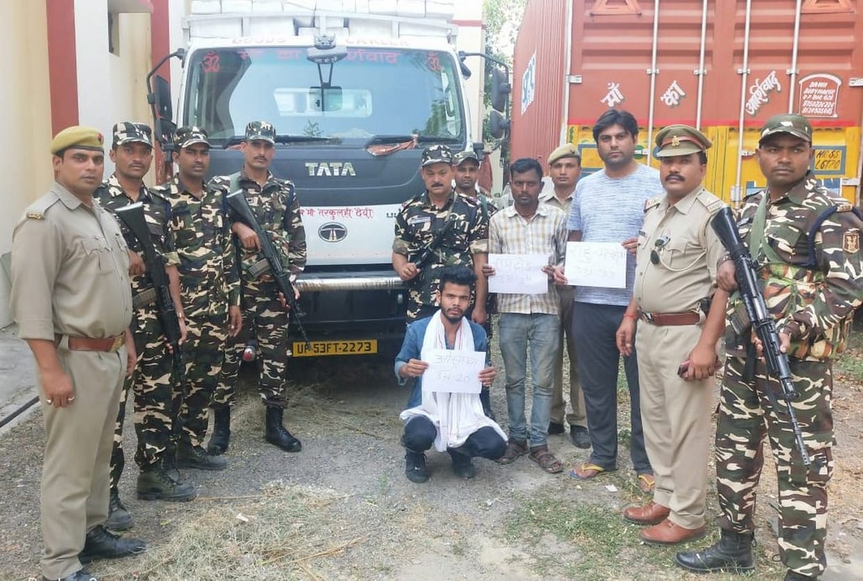 मार्फिन के साथ चार तस्कर गिरफ्तार