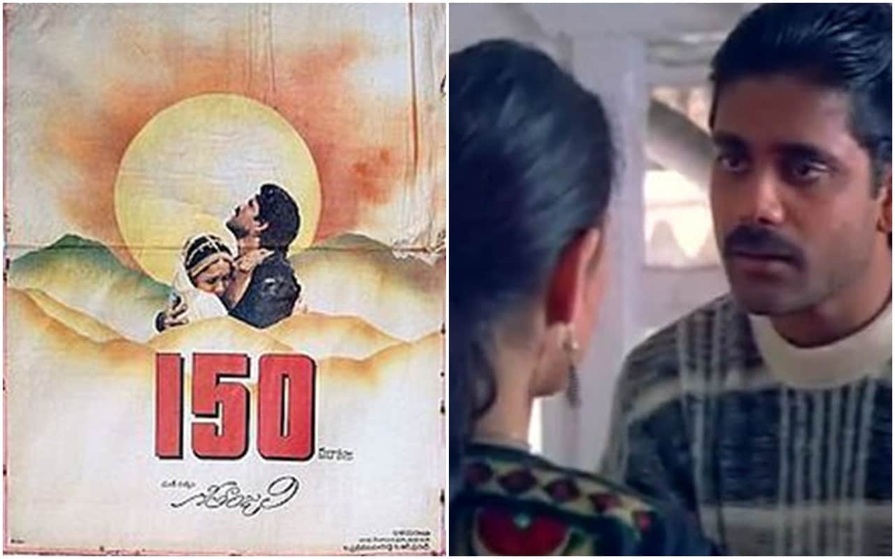 10 best films of writer director Maniratnam from mouna ragam to o kadhal kanmani