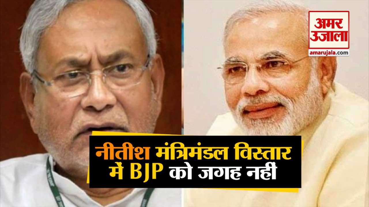 हेडलाइंस