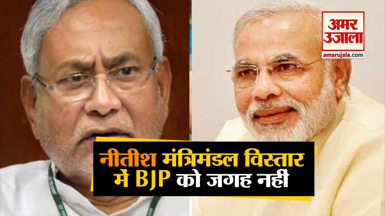 हेडलाइंस