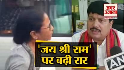 Will send 10 Lakh ‘Jai Shri Ram’ postcards to Mamata Banerjee: BJP’s Arjun Singh