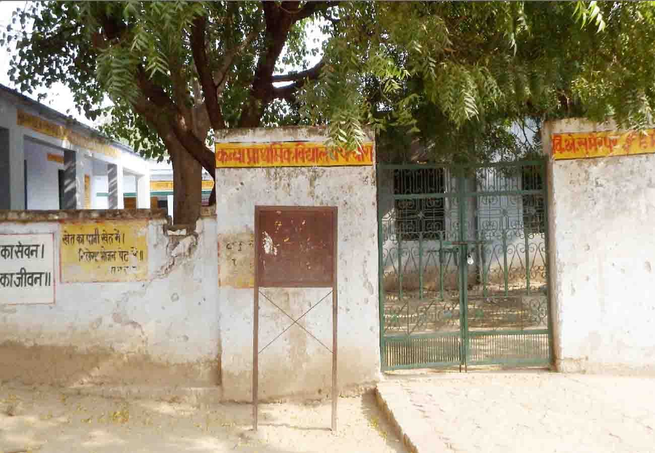 story of Sadhvi Niranjan Jyoti reach minister post in Modi cabinet, Struggle and Success