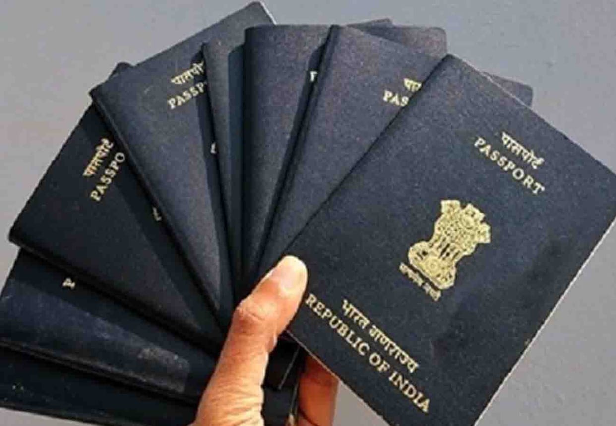 Now the smugglers passport will be canceled