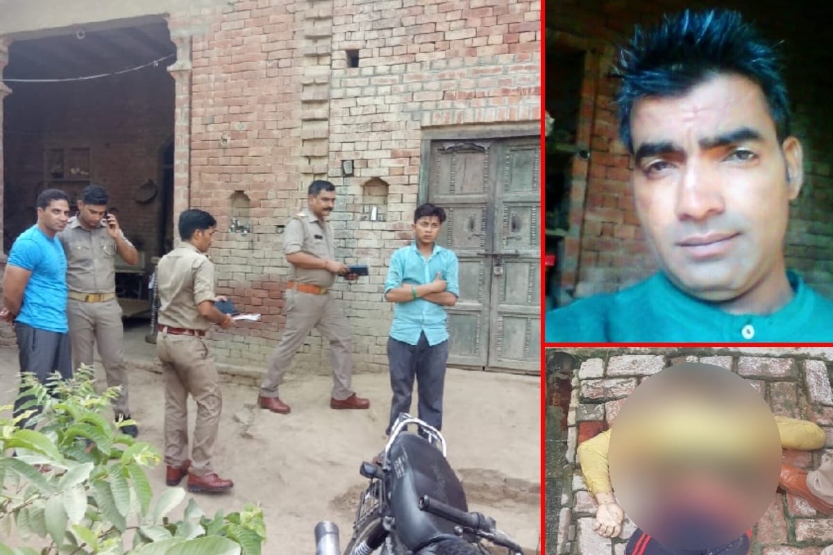 Big Brother murdered his younger brother over land dispute in Meerut
