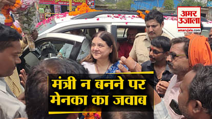Mp maneka Gandhi three days visit of sultanpur
