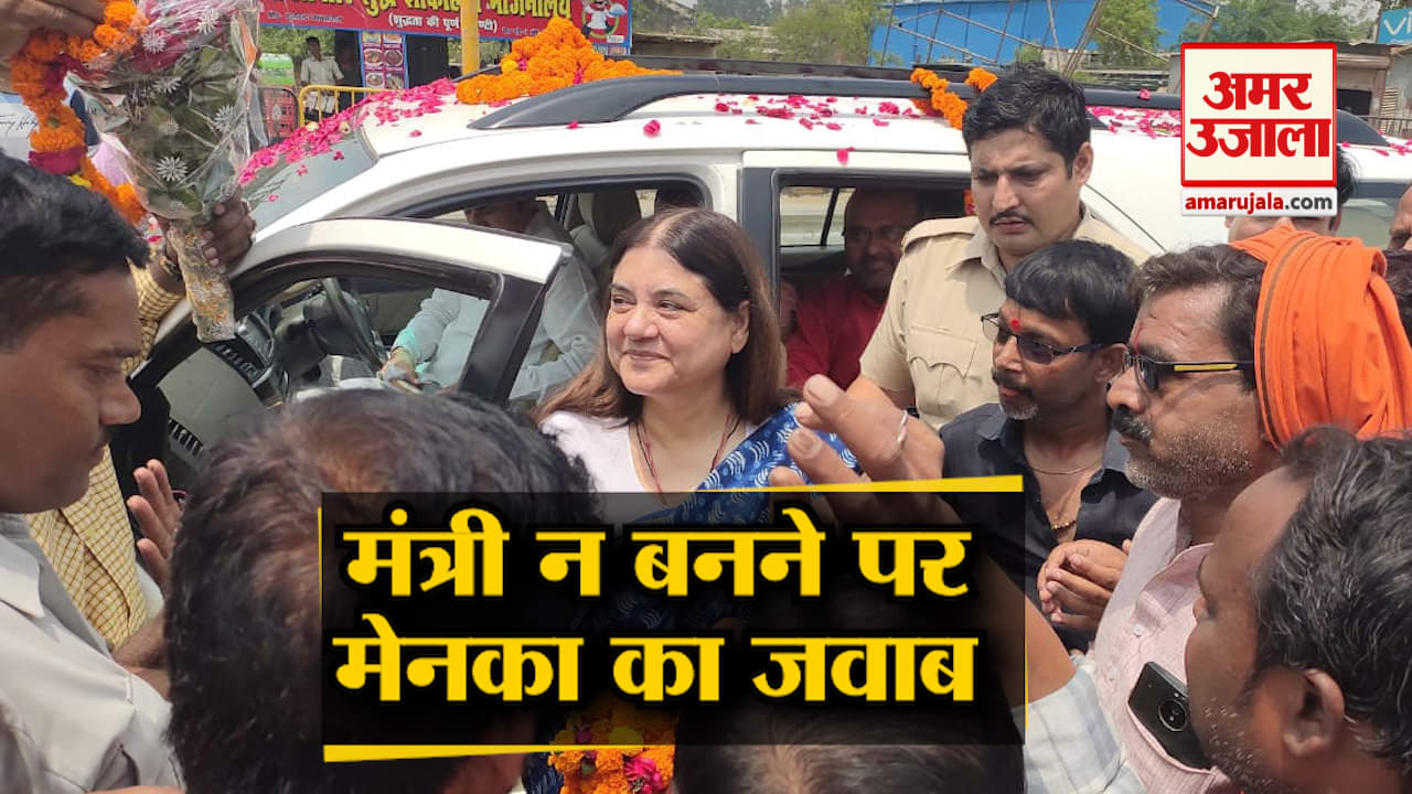 मेनका गांधी