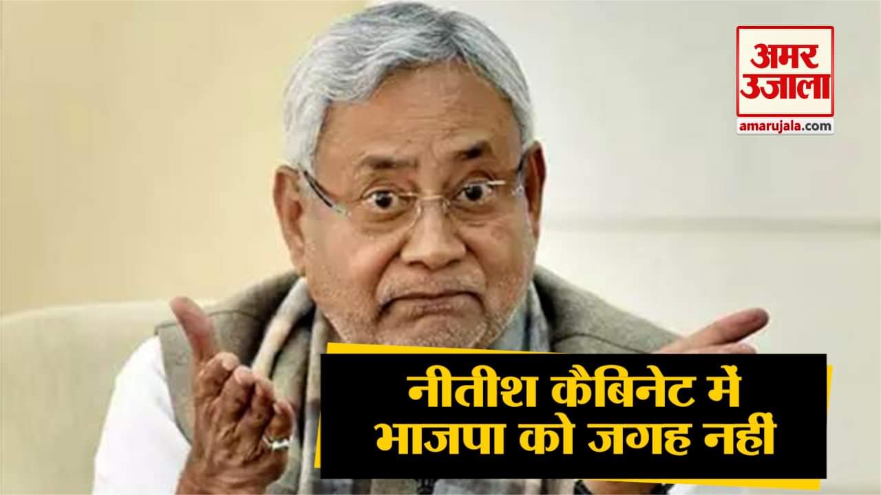 न्यूज हेडलाइंस