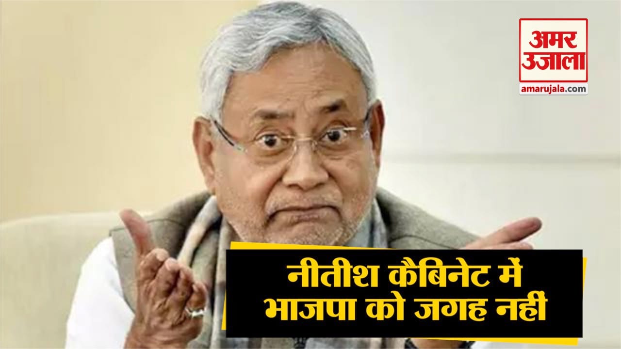 न्यूज हेडलाइंस