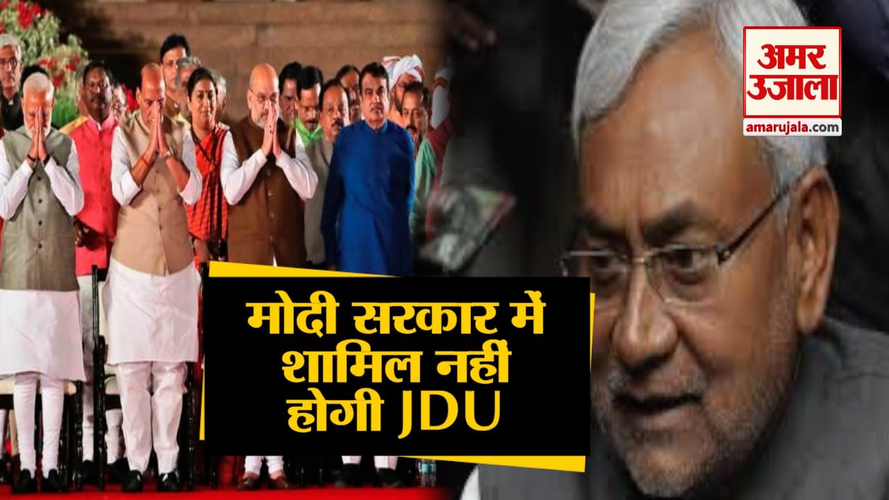न्यूज हेडलाइंस