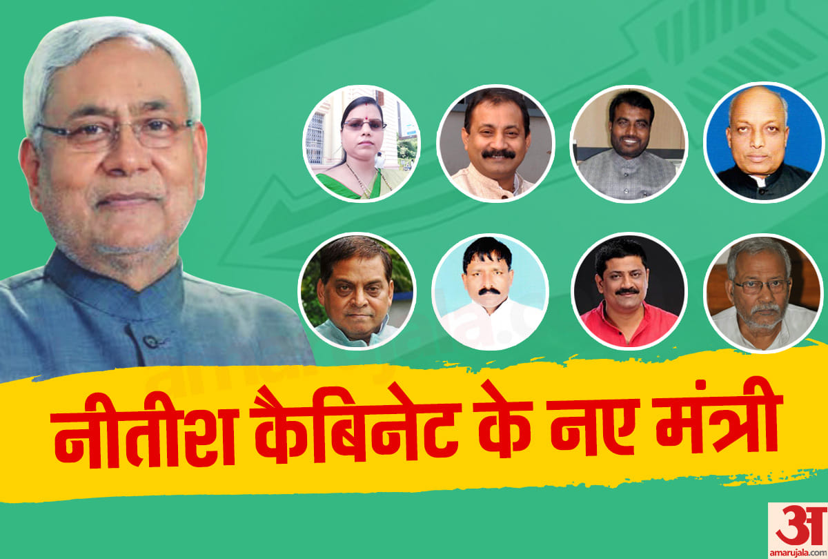 Bihar: Nitish Cabinet Expand 8 New Ministers political profile: lalu yadav & Arun jaitley special
