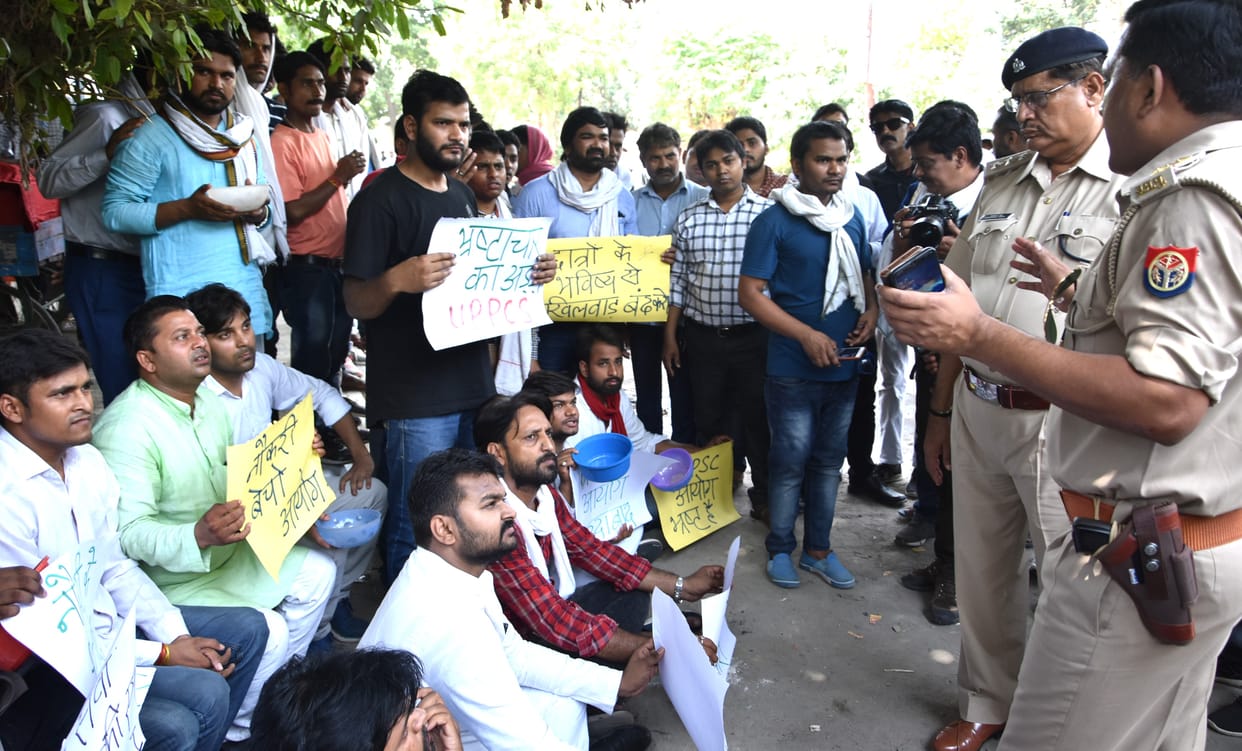 UPPSC papers leak up on political issue