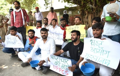 Strongly competitive students for washouts in UPPSC