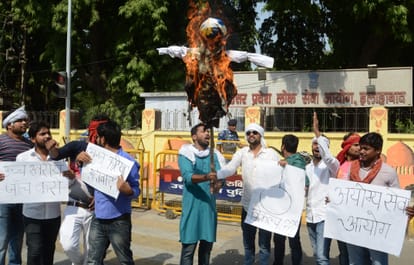 Strongly competitive students for washouts in UPPSC