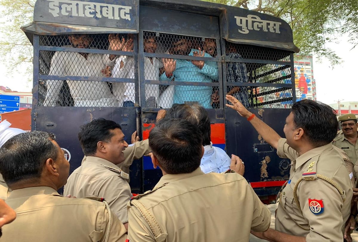 Student protest against UP Public Service Commission in prayagraj
