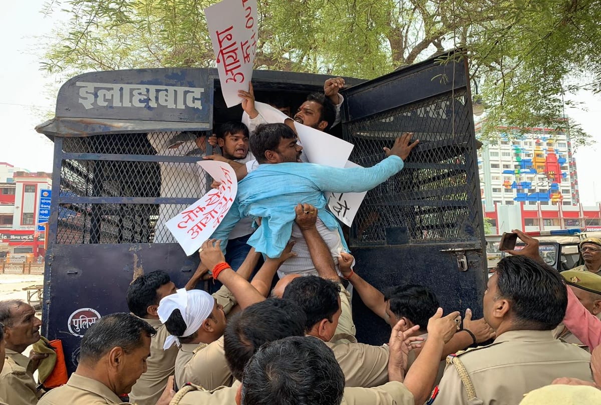 Student protest against UP Public Service Commission in prayagraj