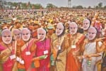 भाजपा