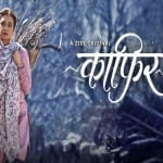 काफिर का पोस्टर