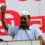 अरविंद केजरीवाल
