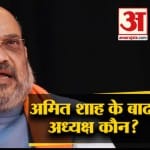 न्यूज हेडलाइंस