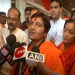प्रज्ञा सिंह ठाकुर
