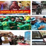 Top News