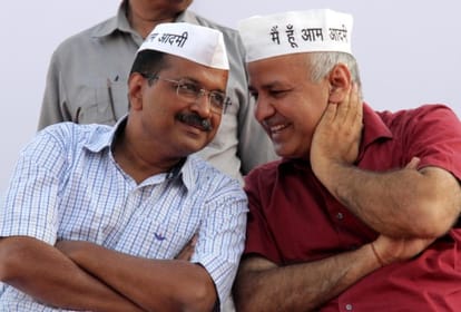 केजरीवाल और सिसोदिया