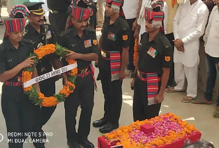Bones of martyr paluram and Hari singh reached village after 75 years from italy