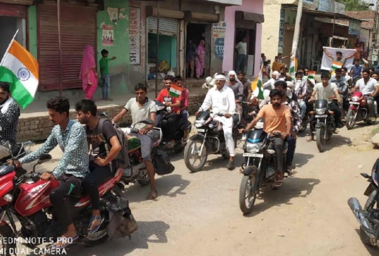 Bones of martyr paluram and Hari singh reached village after 75 years from italy