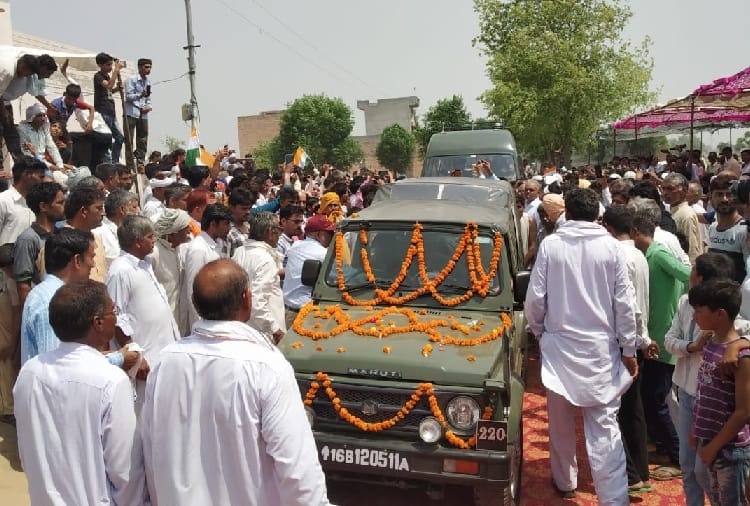 Bones of martyr paluram and Hari singh reached village after 75 years from italy