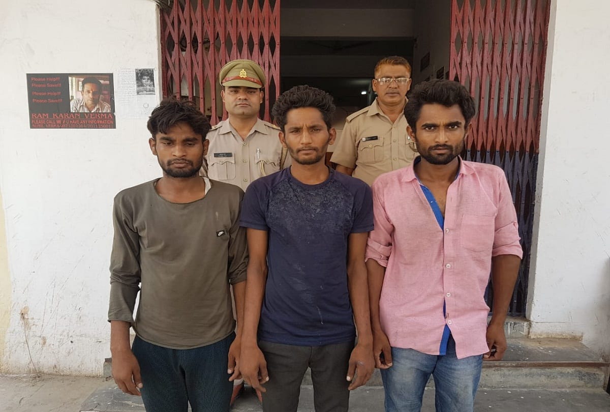 dadri acid attack police arrested three brother