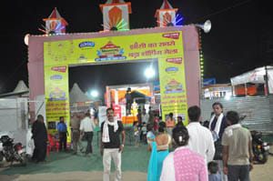 amar ujala shoping festival