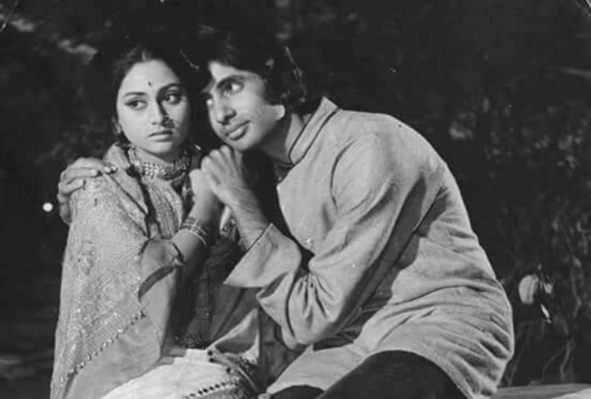 amitabh bachchan and jaya bachchan wedding card and some interesting facts