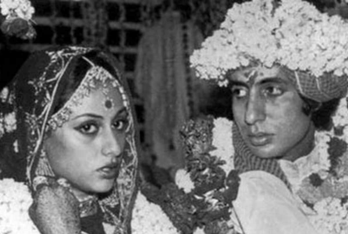 Amitabh Bachchan says babuji did not want Jaya and I go for vacation before wedding