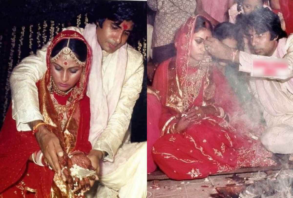 amitabh bachchan and jaya bachchan wedding anniversary special story