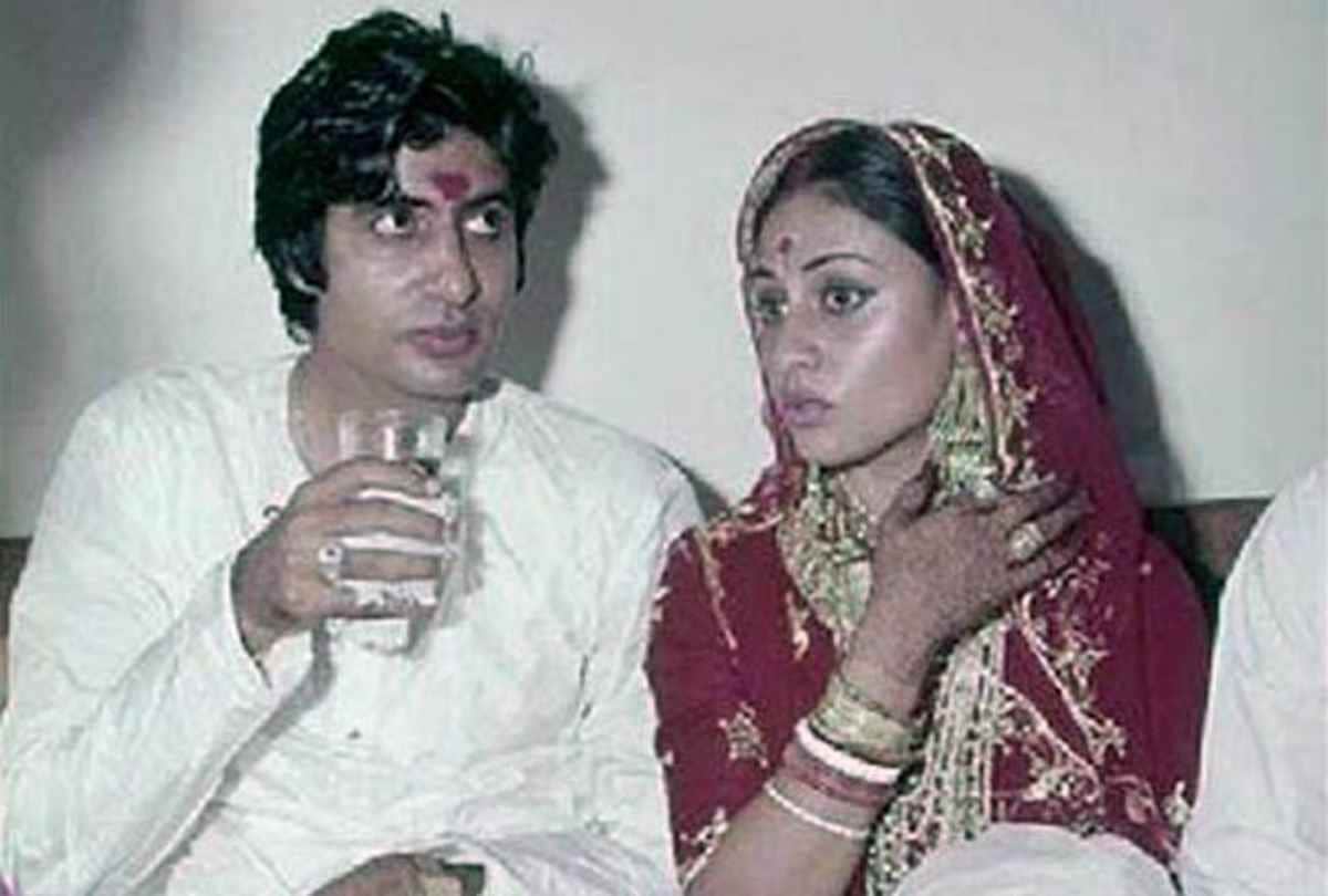 Valentine's Amitabh Bachchan And Jaya Marriage Story And Rekha Rumoured Affairs